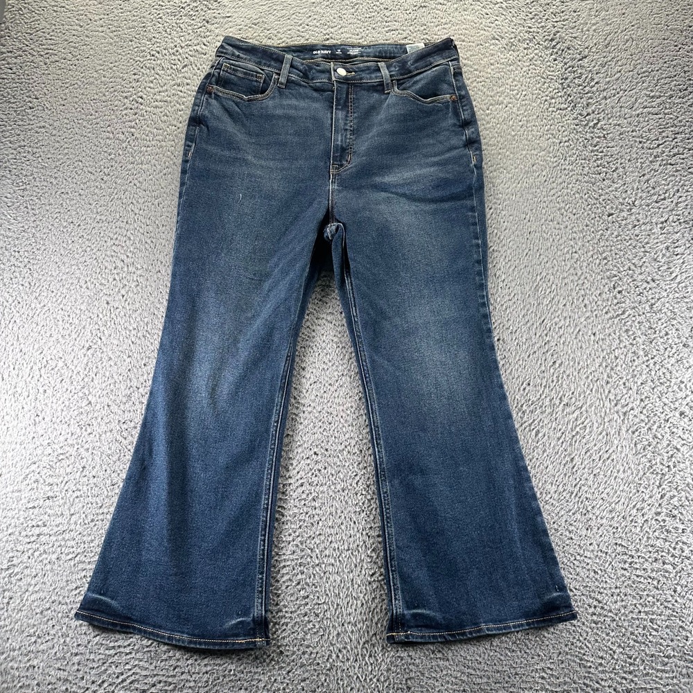 Old Navy Jeans Womens 12P Blue Cotton Denim Flared Leg‎ High-Rise Faded Stretch